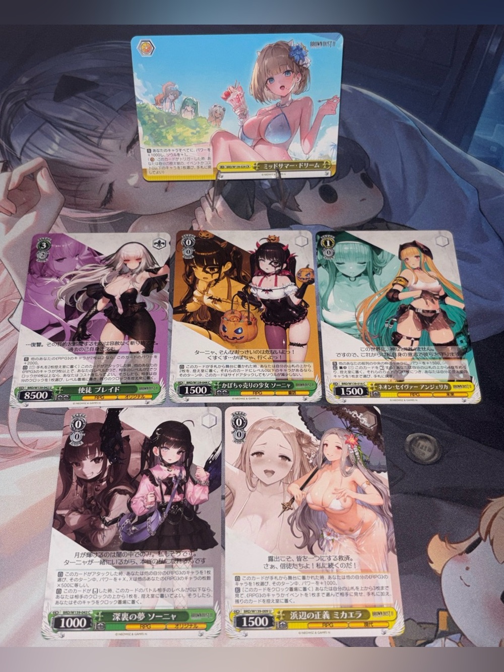 Brown Dust 2 Weiss Schwarz Card Lot – Japanese